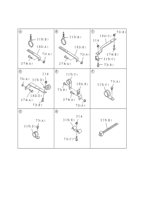 Partial Engine